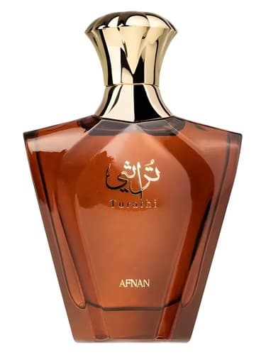 Turathi-Brown
