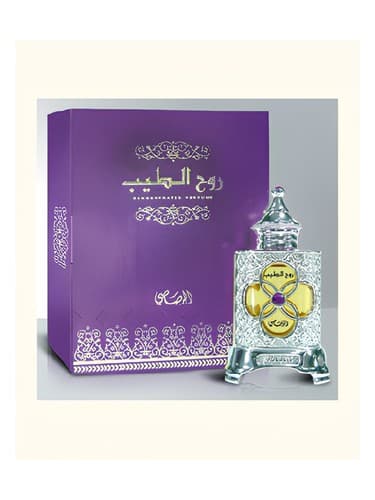 Ruh-Al-Teeb