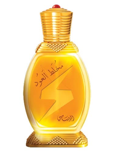 Mukhallat-Al-Oudh
