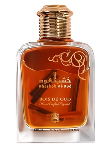 Khashab-Al-Oud-Bois-De-Oud