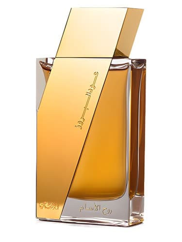 Oudh-Al-Boruzz-Rooh-Al-Assam