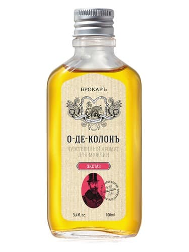 Eau-De-Cologne-Ekstaz-O-De-Kolon-Ekstaz