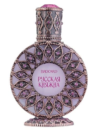 The-Russian-Princess-Russkaa-Knazna