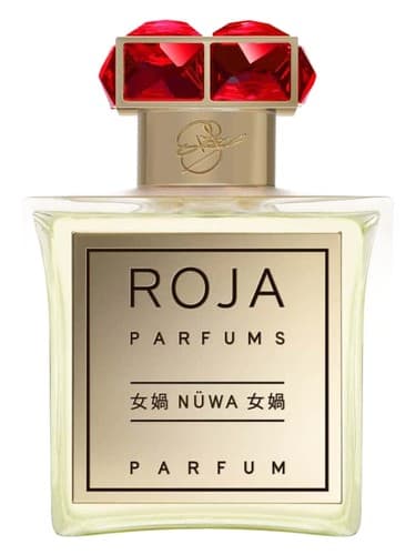 Nuewa-2015-Edition