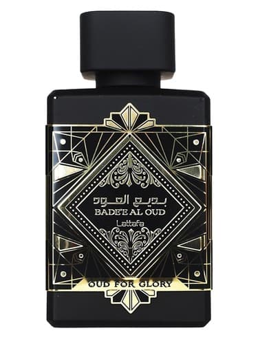 Bade-E-Al-Oud-Oud-For-Glory