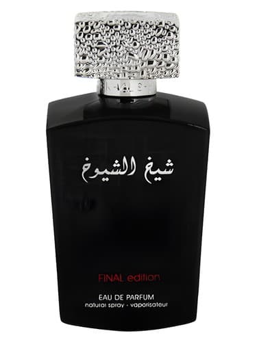 Sheikh-Shuyukh-Final-Edition