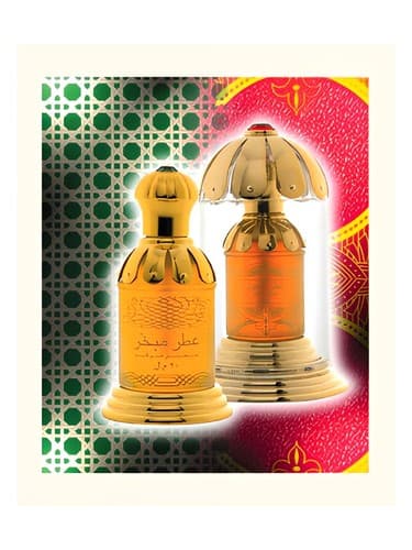 Attar-Mubakhar